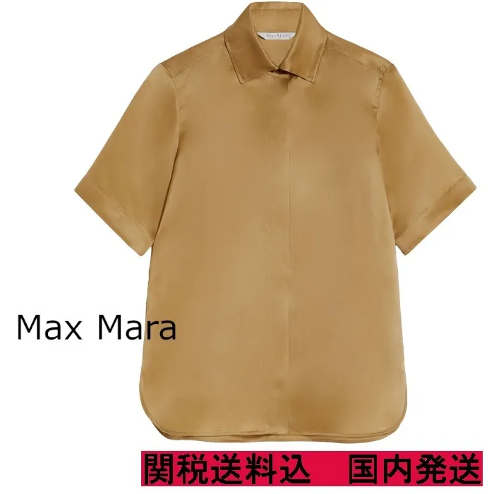 MaxMara  |Organza shirt with logo