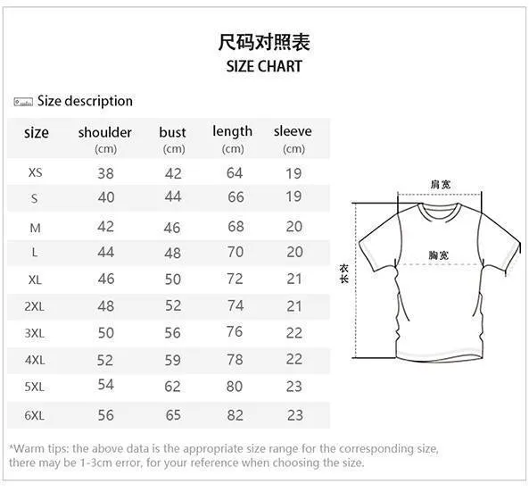 Men's Casual Vintage Printed Zipper Streetwear Short Sleeve Polo Shirt