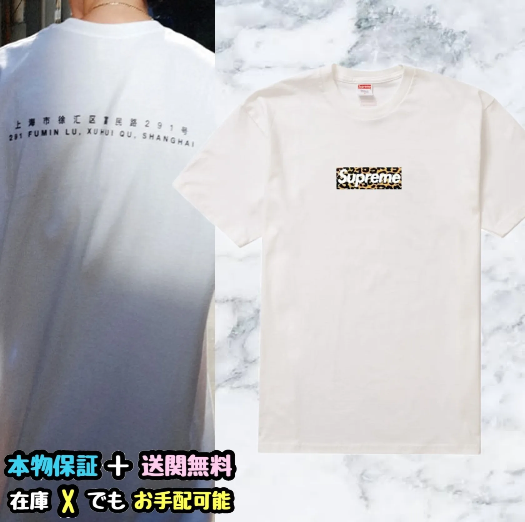 Supreme  |Unisex Street Style Skater Style T-Shirts